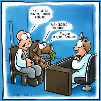 Мои любимые комиксы.