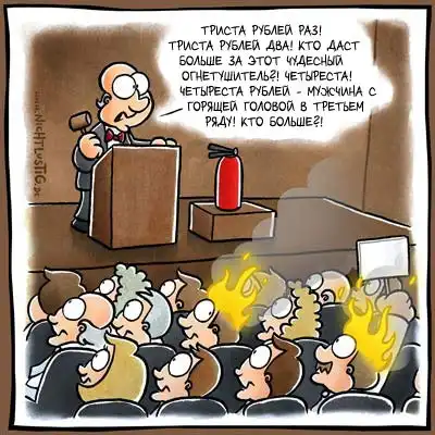 Мои любимые комиксы.