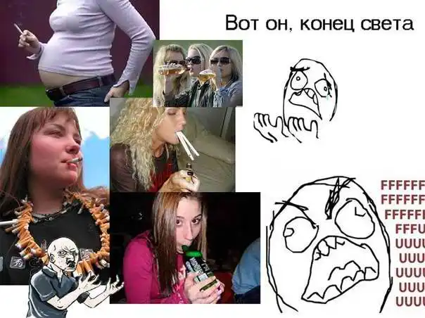 Веселые комиксы