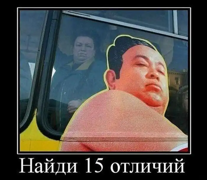 Картинки в черной рамке