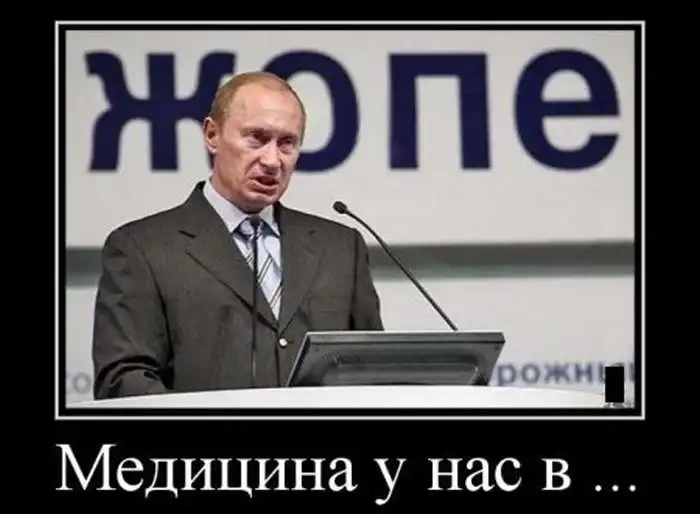 Картинки в черной рамке