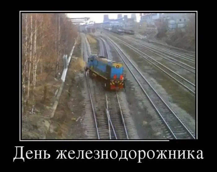 Картинки в черной рамке