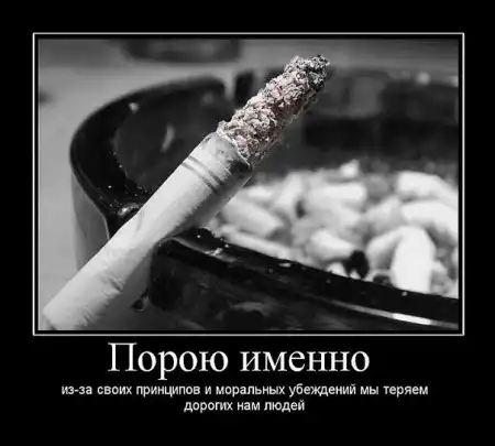 Картинко-комикс-микс.