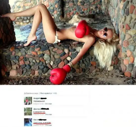 Подборка разных приколов