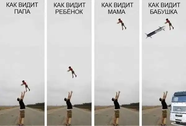 Прикольные картинки абавсём (30.10.12)