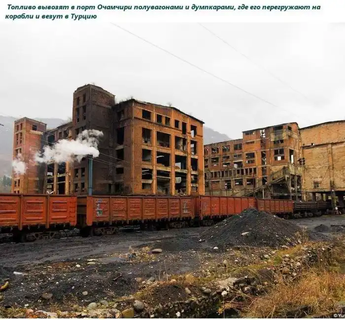 "Сайлент Хилл" по-абхазски