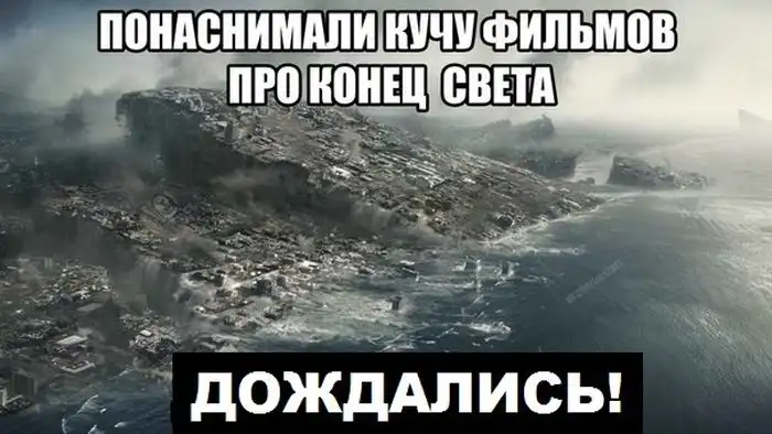 Прикольные картинки абавсём (31.10.12)