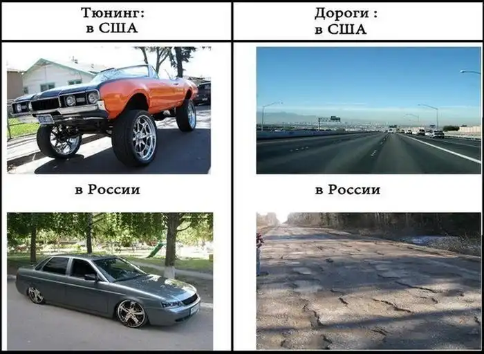 Прикольные картинки абавсём (04.10.12)