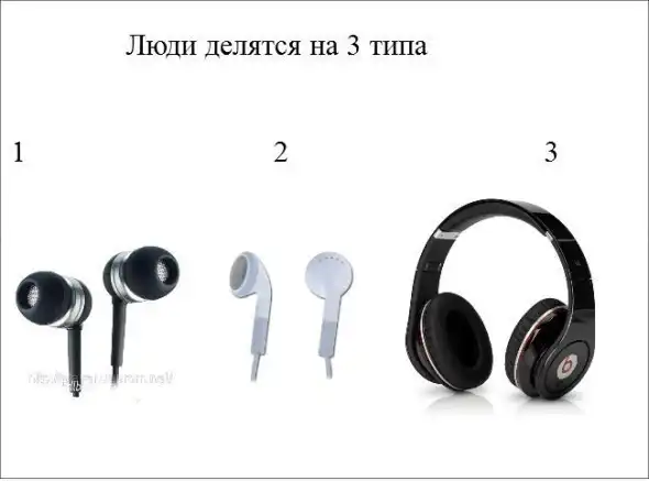 Соляночка =З