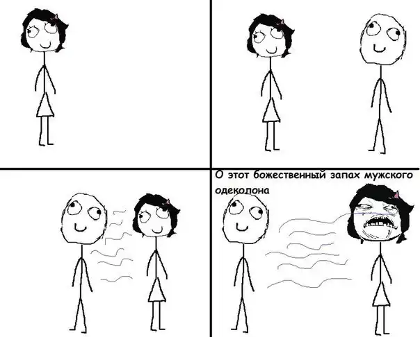 Веселые комиксы