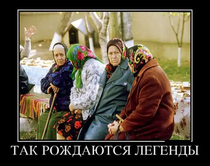 Картинки в черной рамке