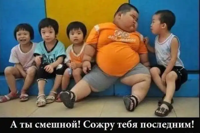 Прикольные картинки абавсём (05.10.12)