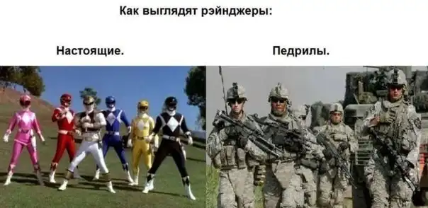 Трешовые картики абавсём:D (05.10.12)