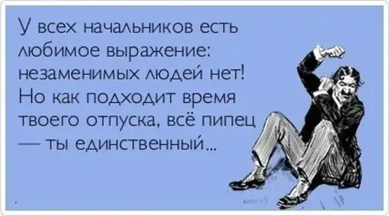 Прикольные "аткрытки". Часть 23