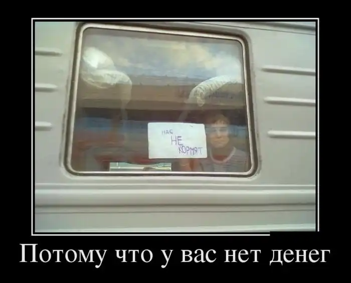 Картинки в черной рамке