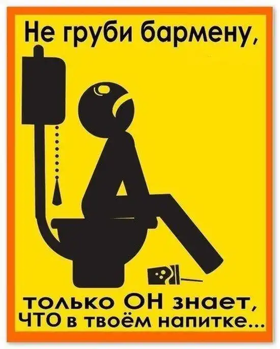 Прикольные картинки абавсём (08.10.12)