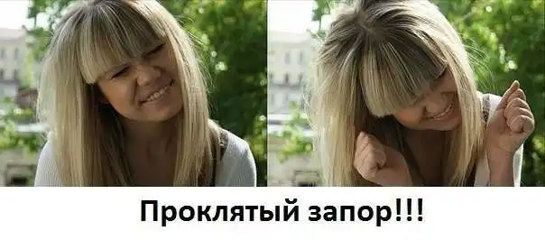 Трешовые картики абавсём:D (08.10.12)