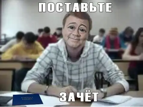 Трешовые картики абавсём:D (08.10.12)