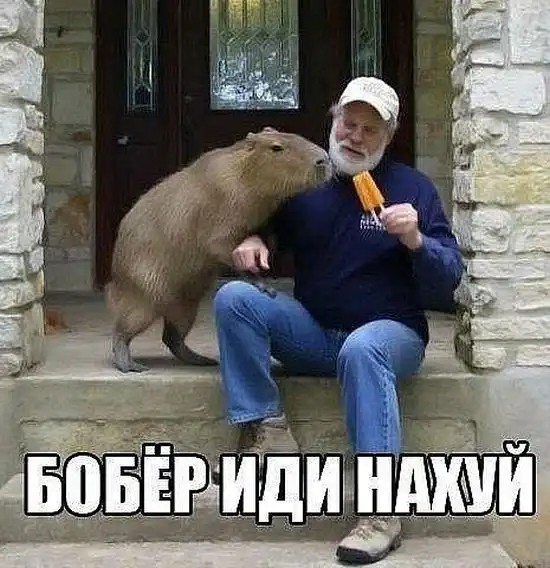 Прикольные картинки абавсём (09.10.12)