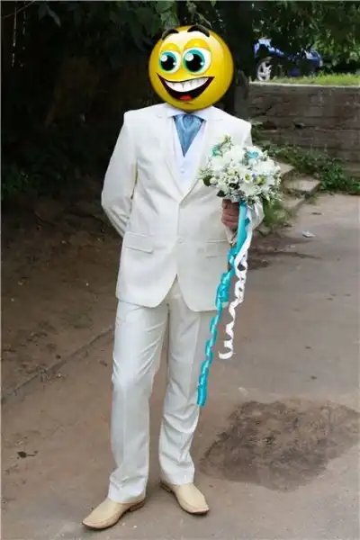 Продам свадебный костюм!