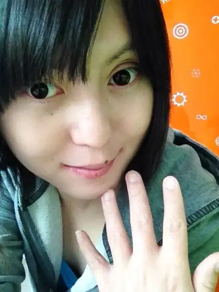 Загадочная китайская студентка