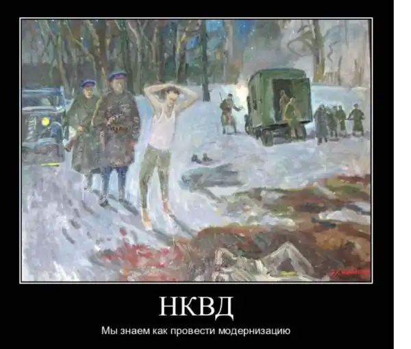 Если бы я был Сталиным (часть 6). Ради чего стоит убивать