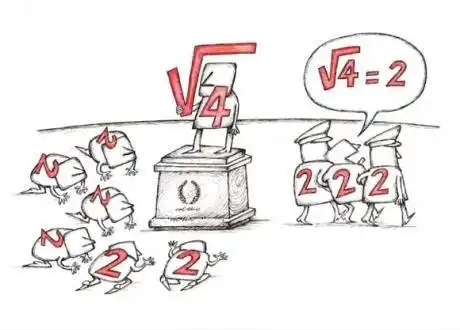 Картинки как картинки... (2)