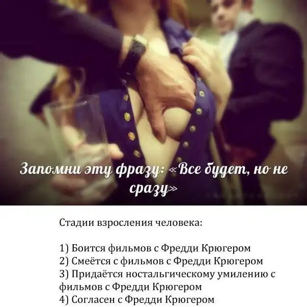 Разнообразная подборка =)