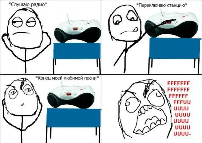 Веселые комиксы