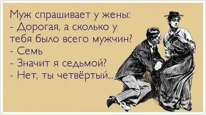 Прикольные картинки абавсём (16.11.12)