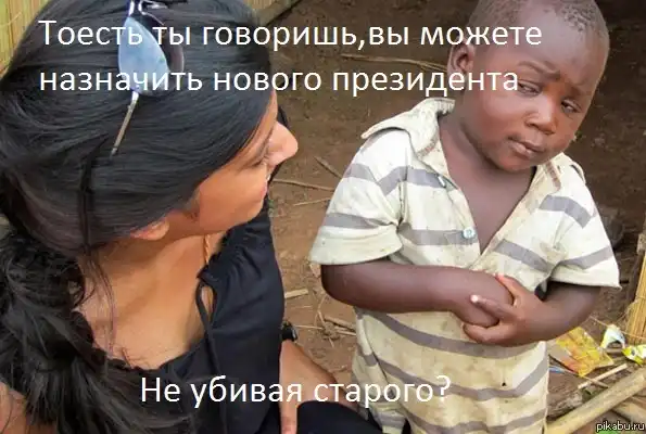 Подборка разных приколов