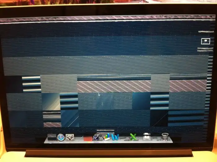 Убитые компьютеры