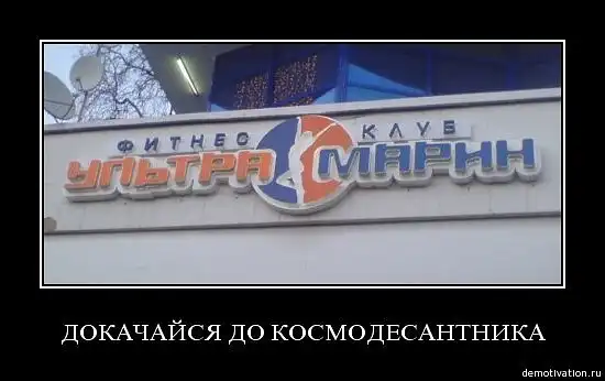 Warhammer 40k part 4