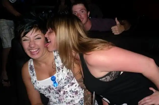 Девчонки веселятся