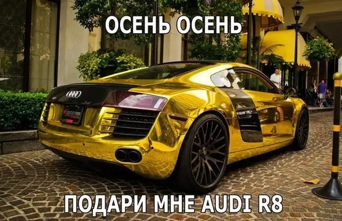 Прикольные картинки абавсём (02.11.12)