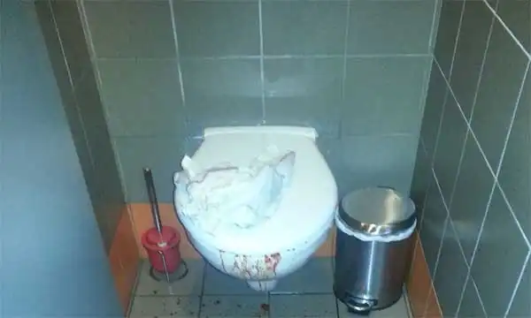 Ночная смена