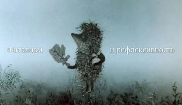 Мульт-герои в 2-х словах.