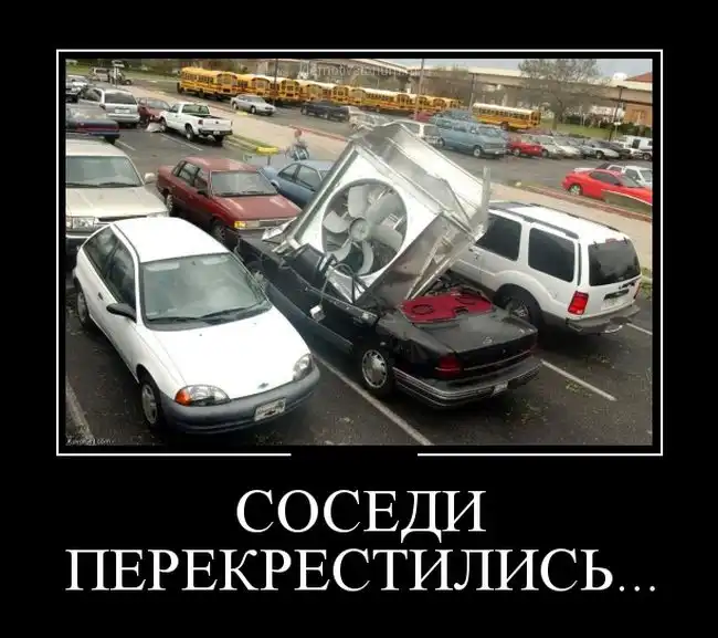 Картинки в черной рамке