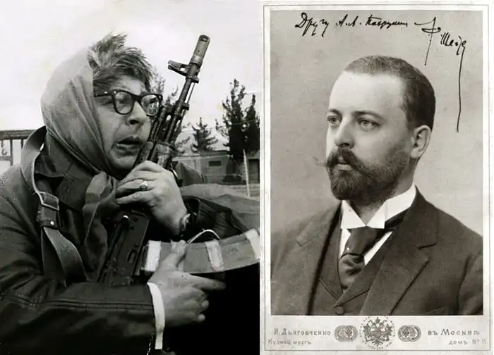 Дети знаменитостей.