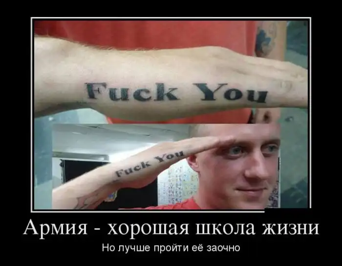 Картинки в черной рамке