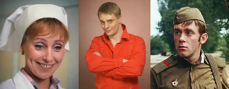 Дети знаменитостей.