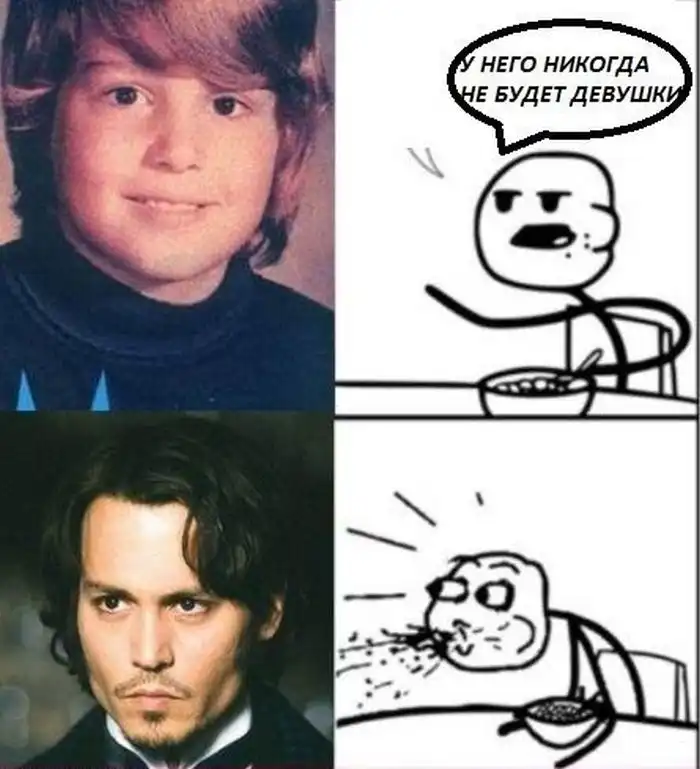 Веселые комиксы