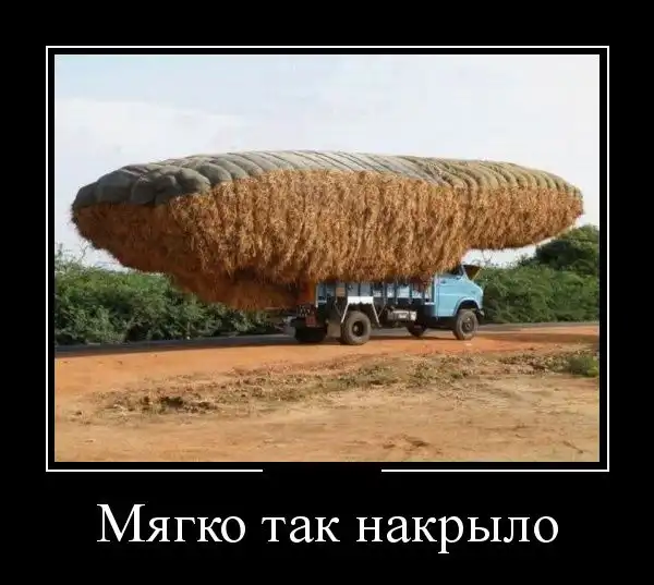 Картинки в черной рамке