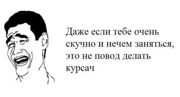 Картинко-комикс-микс.