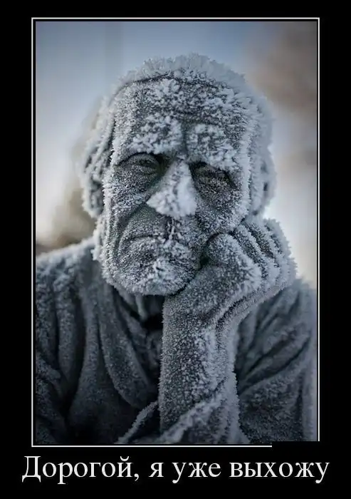 Картинки в черной рамке