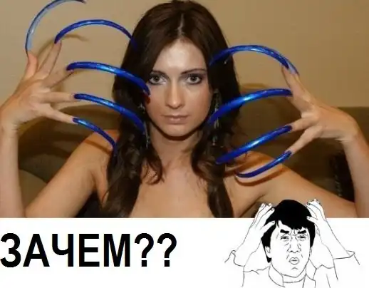 Веселые комиксы