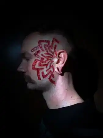 Шрамирование.