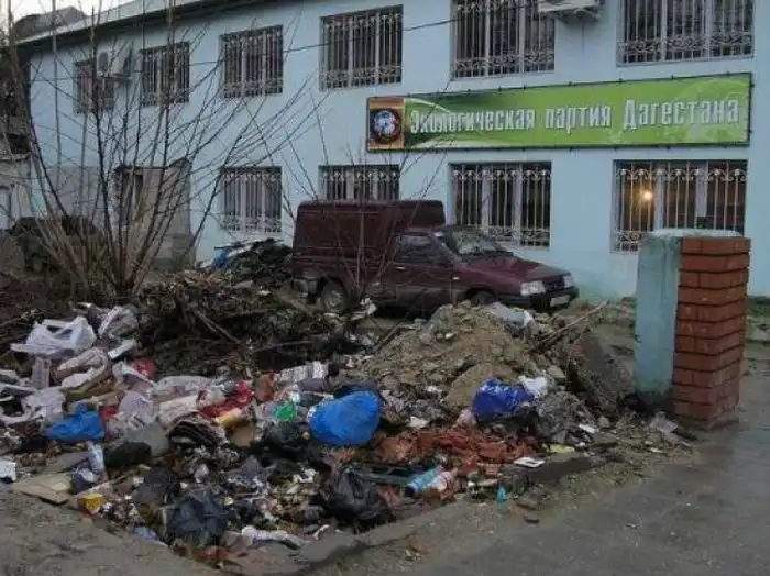 Забавные надписи