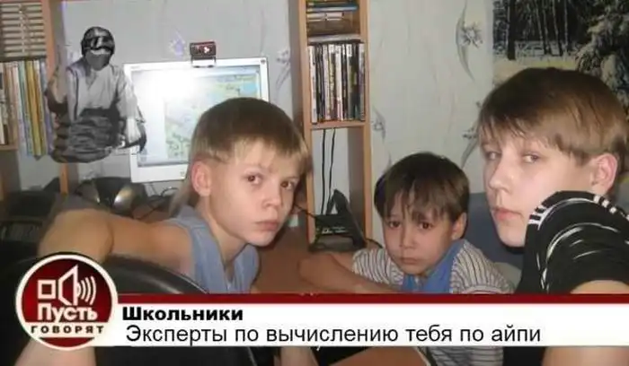 Прикольные картинки абавсём (08.11.12)