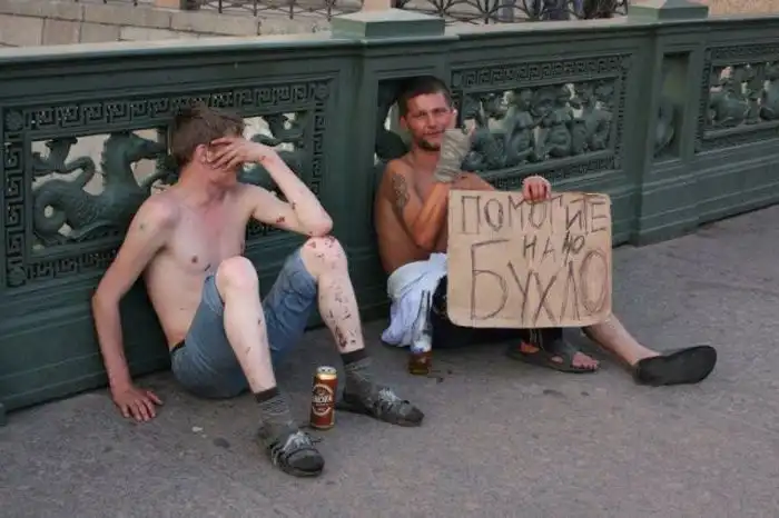 Попрошайки совсем обнаглели